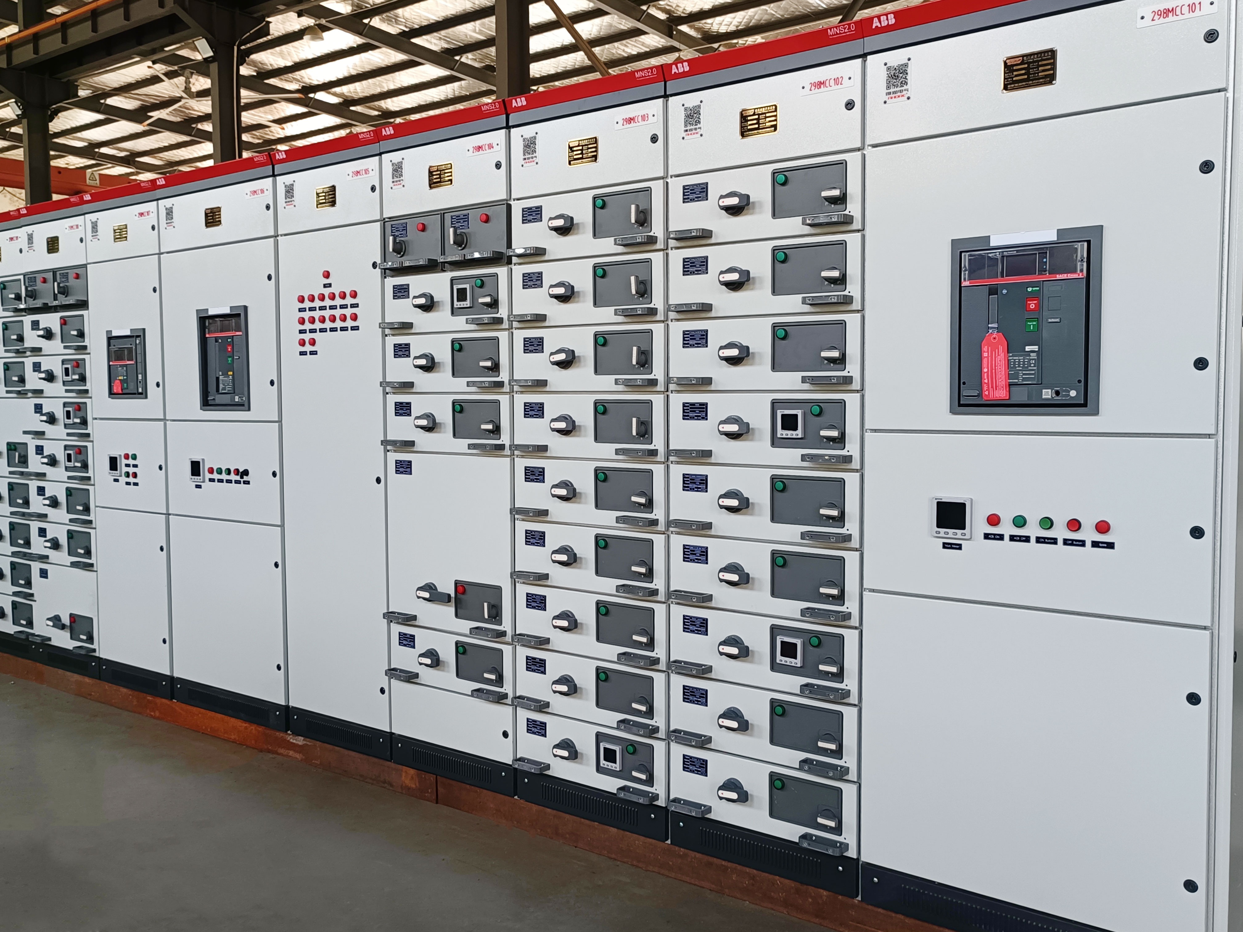 ABB成套低壓開關(guān)柜MNS2.0
