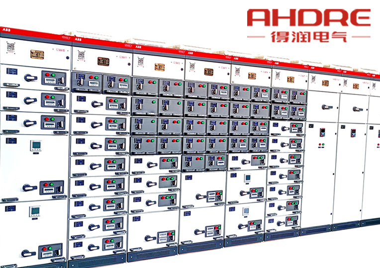 ABB MNS2.0低壓開關柜