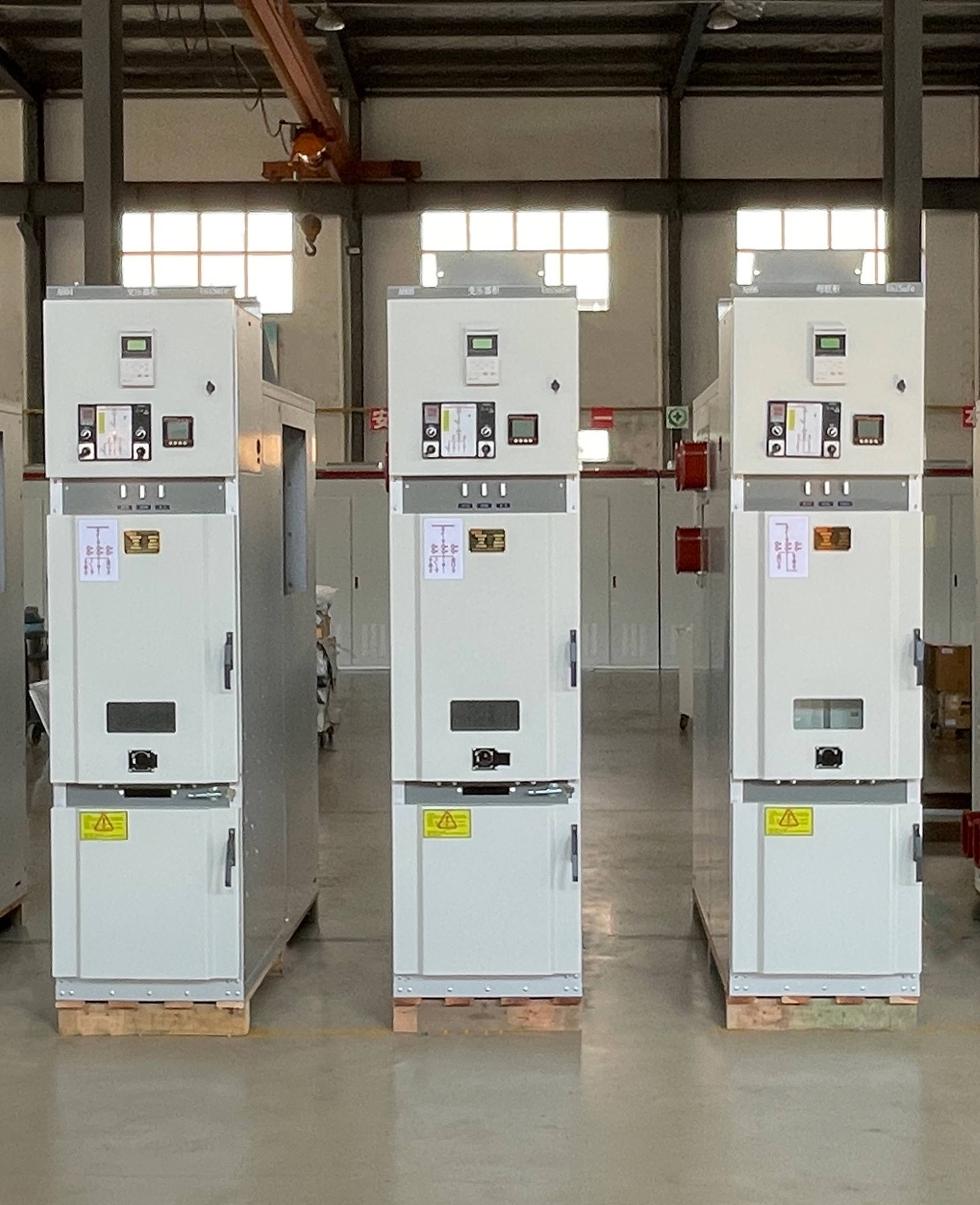 ABB UniSafe中壓柜