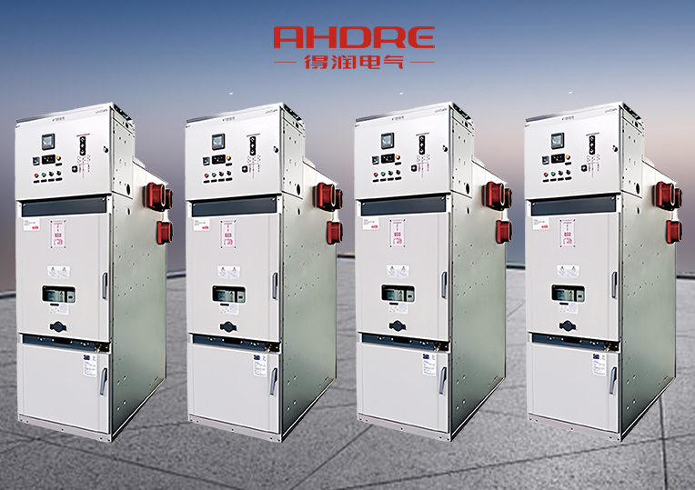 ABB UniSafe中壓開(kāi)關(guān)柜