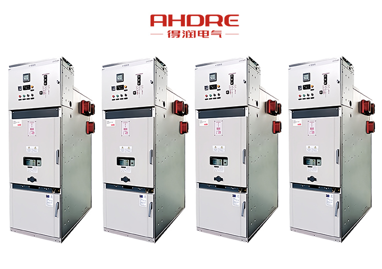 ABB中壓開關柜UniSafe