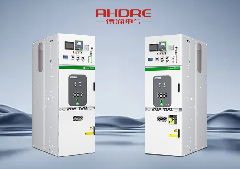 施耐德高壓配電開關柜MVnex