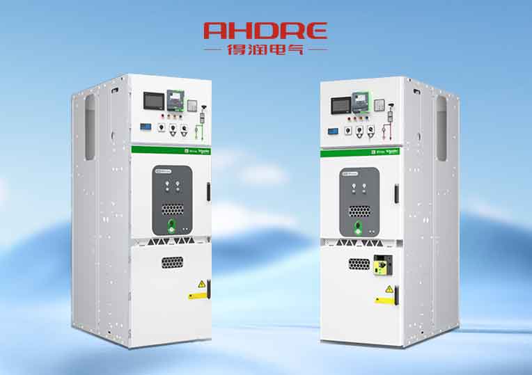 施耐德中壓開關(guān)柜MVnex