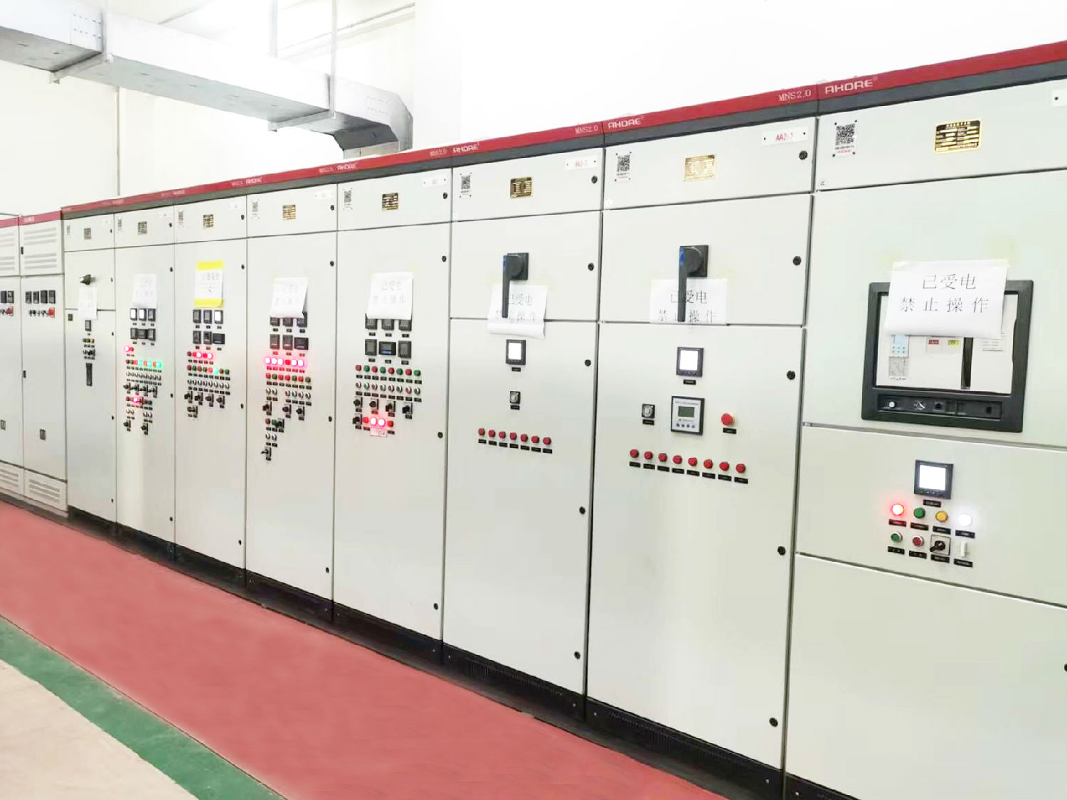 低壓開關(guān)柜 低壓開關(guān)柜