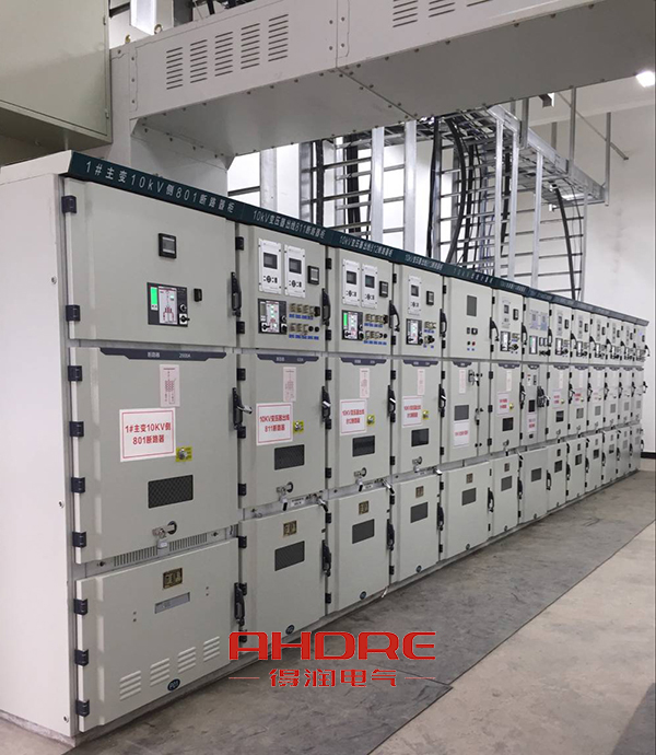 得潤電氣 MNS2.0低壓開關(guān)柜 咨詢熱線:4000551777 QQ:3176885416 得潤電氣 MNS2.0低壓開關(guān)柜 咨詢熱線:4000551777 QQ:3176885416