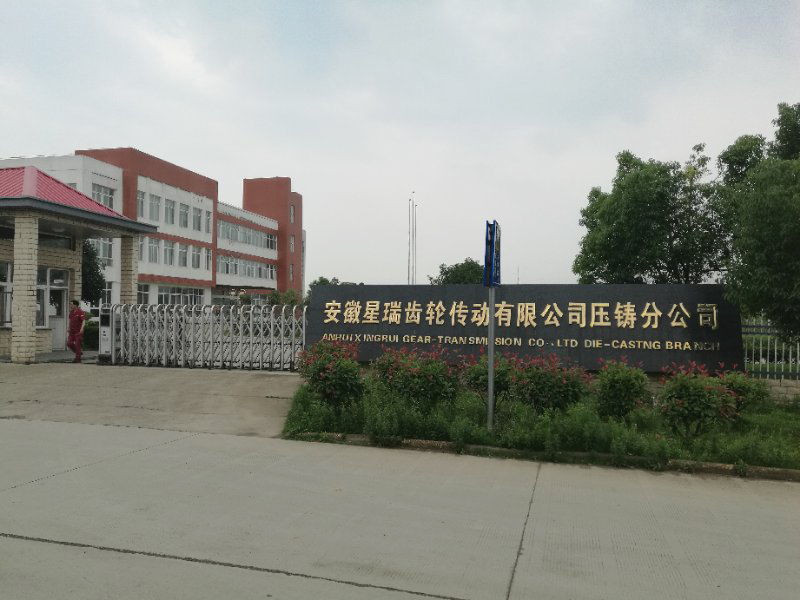 安徽得潤(rùn)電氣 成套高低壓開關(guān)柜廠家 報(bào)價(jià) 電話:400-0551-777 qq:3176885416 安徽得潤(rùn)電氣 成套高低壓開關(guān)柜廠家 報(bào)價(jià) 電話:400-0551-777 qq:3176885416