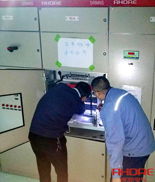 現(xiàn)場進行檢查工作.jpg 現(xiàn)場進行檢查工作.jpg