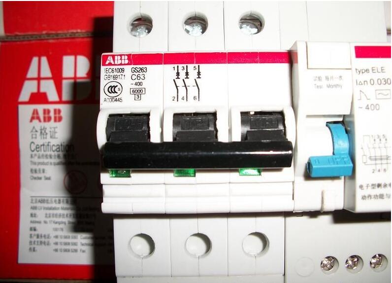 安徽得潤(rùn)電氣技術(shù)有限公司，開(kāi)關(guān)柜專(zhuān)業(yè)制造商，全國(guó)統(tǒng)一定制熱線：400-0551-777