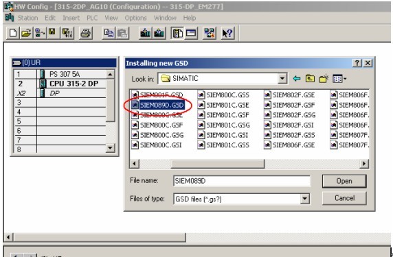 西門(mén)子PCS7軟件中GSD文件導(dǎo)入方法  安徽得潤(rùn)電氣技術(shù)有限公司，專(zhuān)業(yè)自動(dòng)化系統(tǒng)集成商。全國(guó)統(tǒng)一客服熱線(xiàn)：400-0551-777