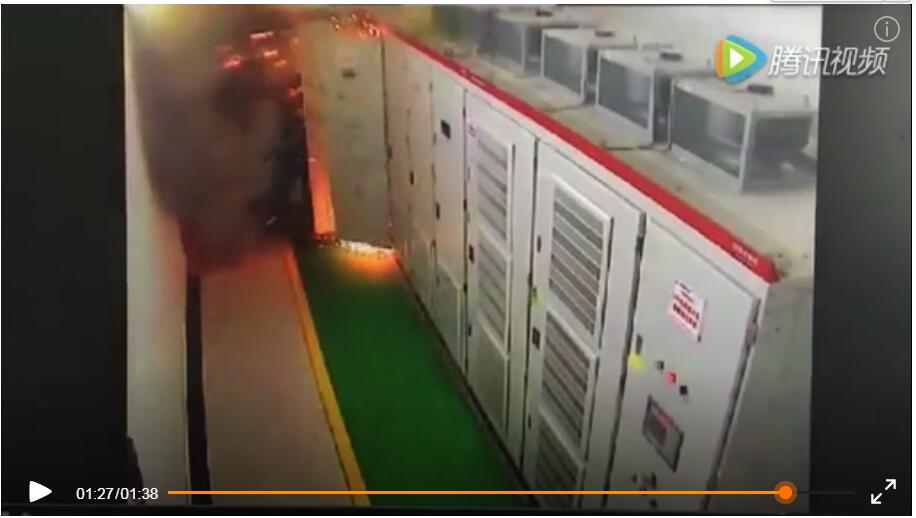 配電室安全問題 配電室安全問題