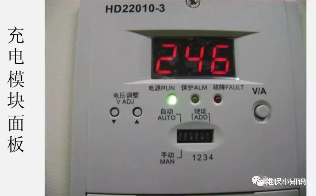 直流屏檢查項(xiàng) 直流屏檢查項(xiàng)