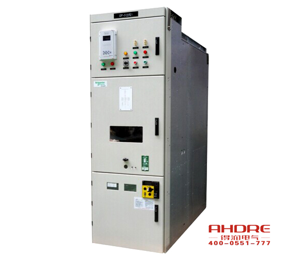 安徽得潤(rùn)電氣 成套高低壓開(kāi)關(guān)柜 MVnexHP中置式金屬封閉開(kāi)關(guān)設(shè)備 廠家 電話：400-0551-777 qq：3176885416