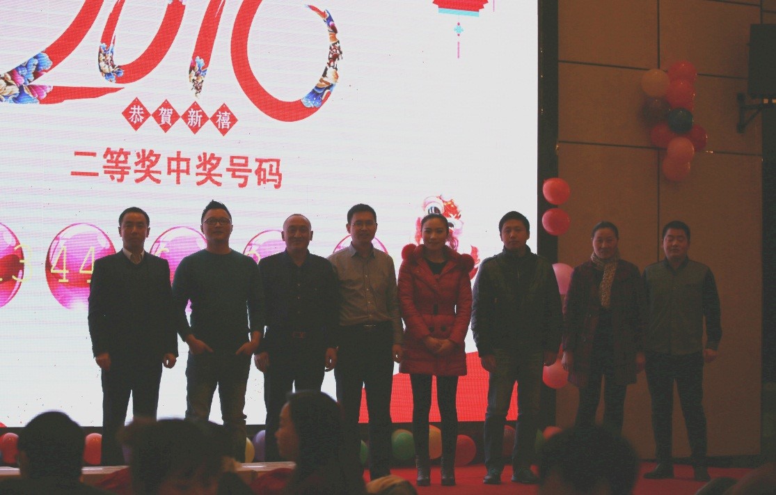 安徽得潤電氣2016迎新晚會(www.5277888.com)全國統(tǒng)一客服熱線:400-0551-777 安徽得潤電氣2016迎新晚會(www.5277888.com)全國統(tǒng)一客服熱線:400-0551-777