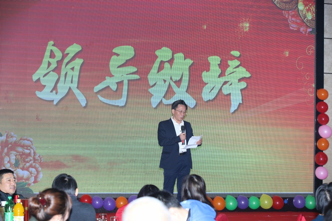 安徽得潤電氣2016迎新晚會(www.5277888.com)全國統(tǒng)一客服熱線:400-0551-777 安徽得潤電氣2016迎新晚會(www.5277888.com)全國統(tǒng)一客服熱線:400-0551-777