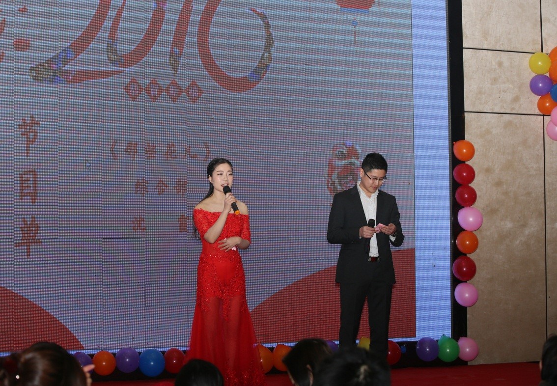 安徽得潤電氣2016迎新晚會(www.5277888.com)全國統(tǒng)一客服熱線:400-0551-777 安徽得潤電氣2016迎新晚會(www.5277888.com)全國統(tǒng)一客服熱線:400-0551-777