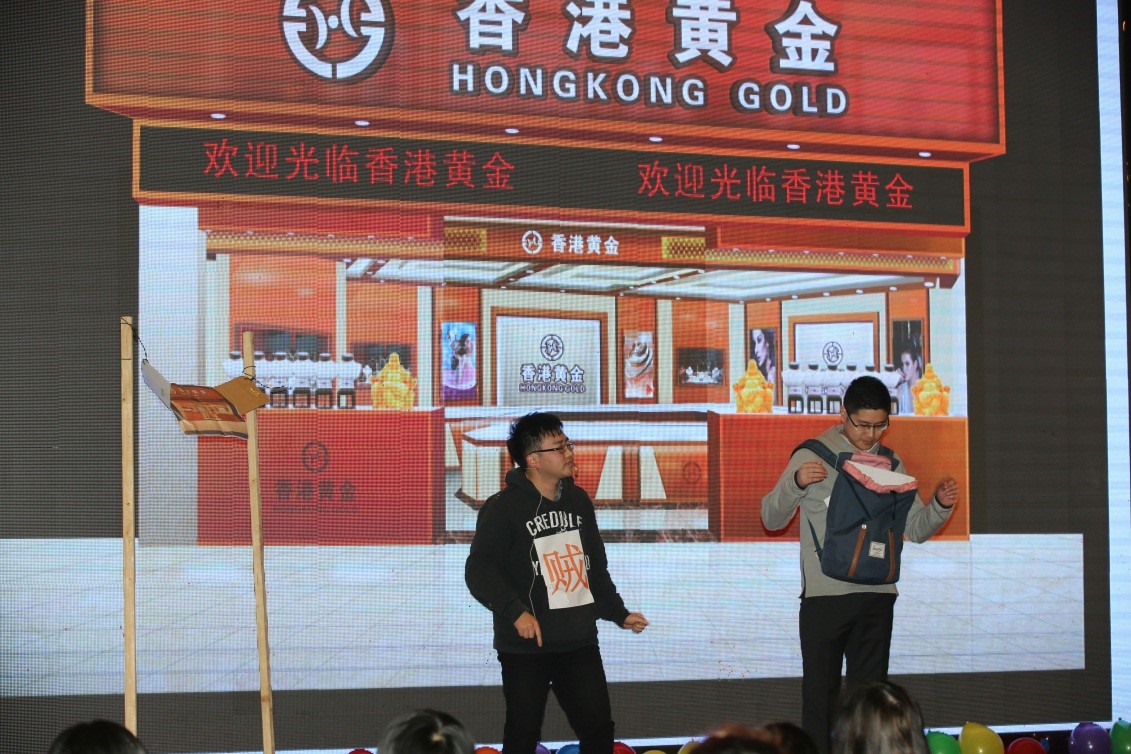 安徽得潤電氣2016迎新晚會(www.5277888.com)全國統(tǒng)一客服熱線:400-0551-777 安徽得潤電氣2016迎新晚會(www.5277888.com)全國統(tǒng)一客服熱線:400-0551-777