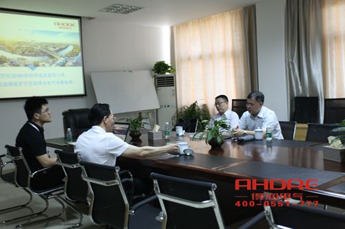 得潤(rùn)電氣 高低壓開關(guān)柜 配電箱 變頻柜 咨詢熱線：400-0551-777 qq：3176885416