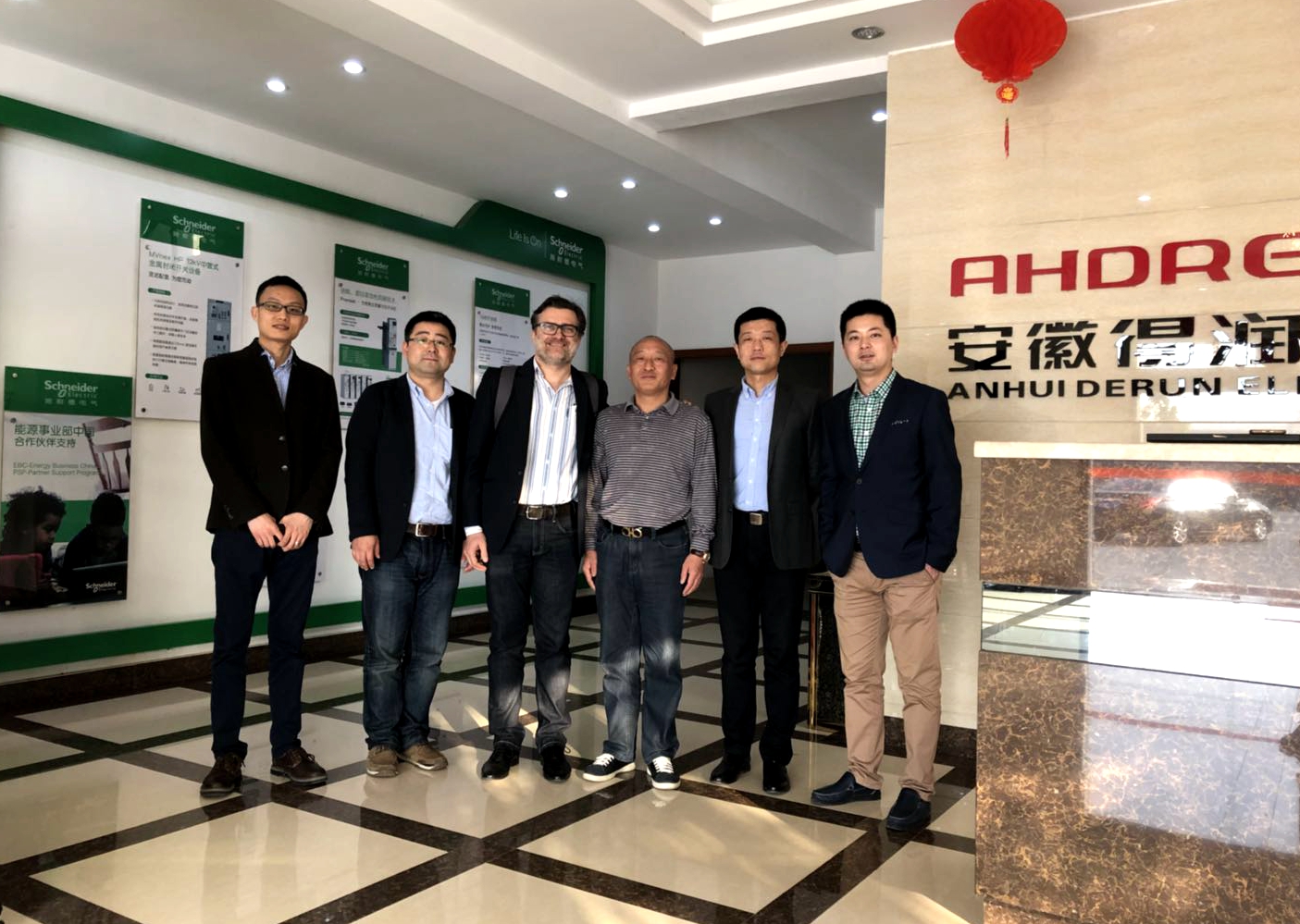 安徽得潤(rùn)電氣 施耐德授權(quán)盤(pán)廠(chǎng) 合作伙伴 電話(huà):400-0551-777 qq:3176885416 安徽得潤(rùn)電氣 施耐德授權(quán)盤(pán)廠(chǎng) 合作伙伴 電話(huà):400-0551-777 qq:3176885416