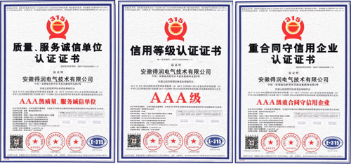 安徽得潤電氣 專業(yè) 研發(fā) 生產(chǎn) 調(diào)試 銷售 高低壓開關(guān)柜 配電柜 廠家 價(jià)格 電話:400-0551-777 qq:3176885416 安徽得潤電氣 專業(yè) 研發(fā) 生產(chǎn) 調(diào)試 銷售 高低壓開關(guān)柜 配電柜 廠家 價(jià)格 電話:400-0551-777 qq:3176885416