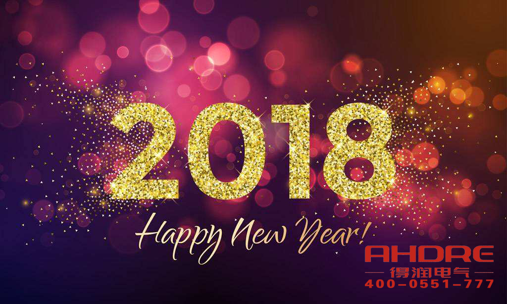 安徽得潤電氣 專業(yè) 研發(fā) 生產(chǎn) 調(diào)試 銷售 高低壓開關(guān)柜 配電柜 廠家 價(jià)格 電話:400-0551-777 qq:3176885416 安徽得潤電氣 專業(yè) 研發(fā) 生產(chǎn) 調(diào)試 銷售 高低壓開關(guān)柜 配電柜 廠家 價(jià)格 電話:400-0551-777 qq:3176885416