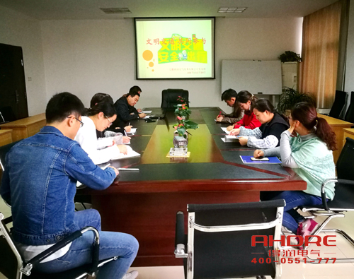 合肥 得潤(rùn)電氣 開關(guān)柜 配電柜 廠家 電話:400-0551-777 qq:3176885416 合肥 得潤(rùn)電氣 開關(guān)柜 配電柜 廠家 電話:400-0551-777 qq:3176885416