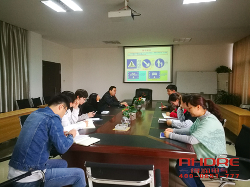 合肥 得潤(rùn)電氣 開關(guān)柜 配電柜 廠家 電話:400-0551-777 qq:3176885416 合肥 得潤(rùn)電氣 開關(guān)柜 配電柜 廠家 電話:400-0551-777 qq:3176885416