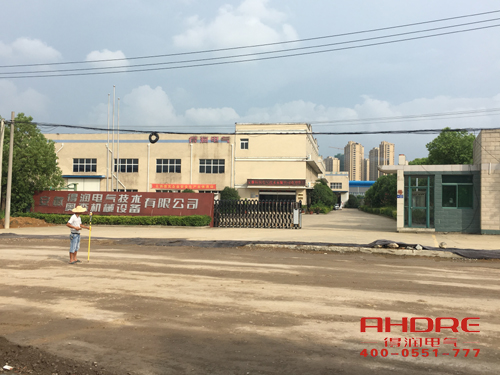 得潤(rùn)電氣 高低壓開關(guān)柜 配電箱 生產(chǎn)廠家 電話:400-0551-777 qq:3176885416 得潤(rùn)電氣 高低壓開關(guān)柜 配電箱 生產(chǎn)廠家 電話:400-0551-777 qq:3176885416