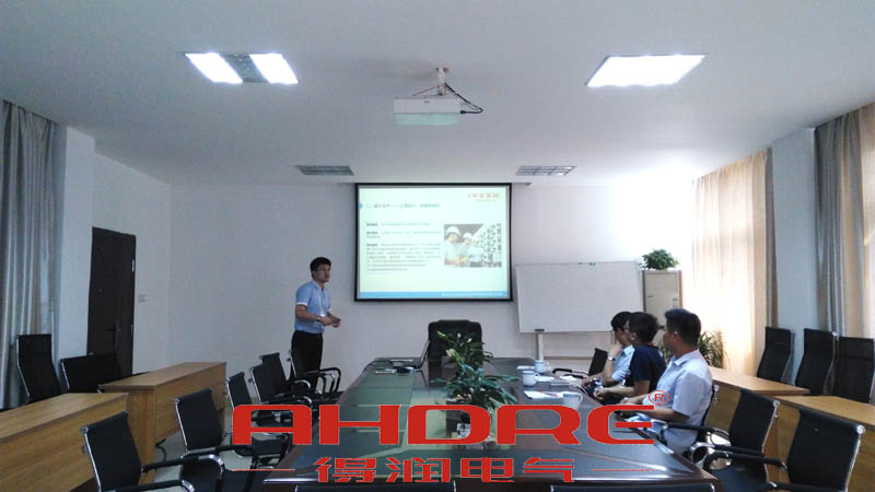 安徽得潤電氣 專注開關(guān)柜配電箱行業(yè)30年 電話:400-0551-777 qq:3176885416 安徽得潤電氣 專注開關(guān)柜配電箱行業(yè)30年 電話:400-0551-777 qq:3176885416