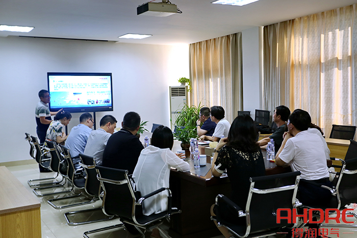 會(huì)議圖.jpg 會(huì)議圖.jpg