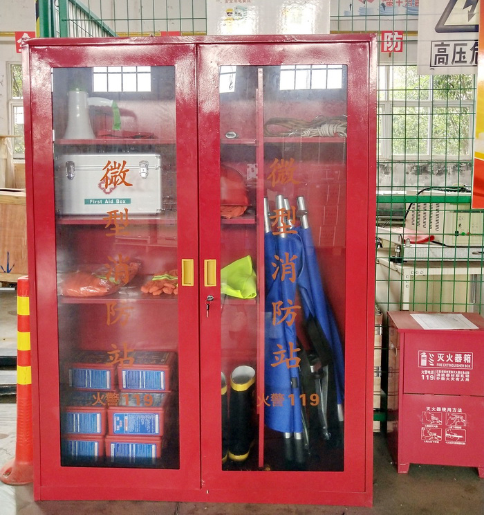 微型消防站.jpg 微型消防站.jpg