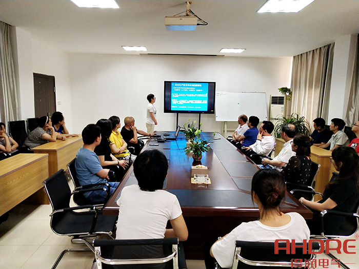 全員安全培訓(xùn).jpg 全員安全培訓(xùn).jpg