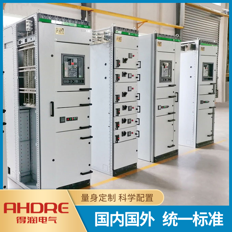 施耐德品牌開(kāi)關(guān)配電柜 施耐德品牌開(kāi)關(guān)配電柜