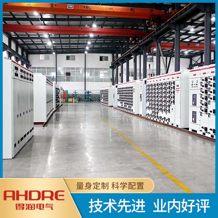 得潤(rùn)電氣車(chē)間 得潤(rùn)電氣車(chē)間