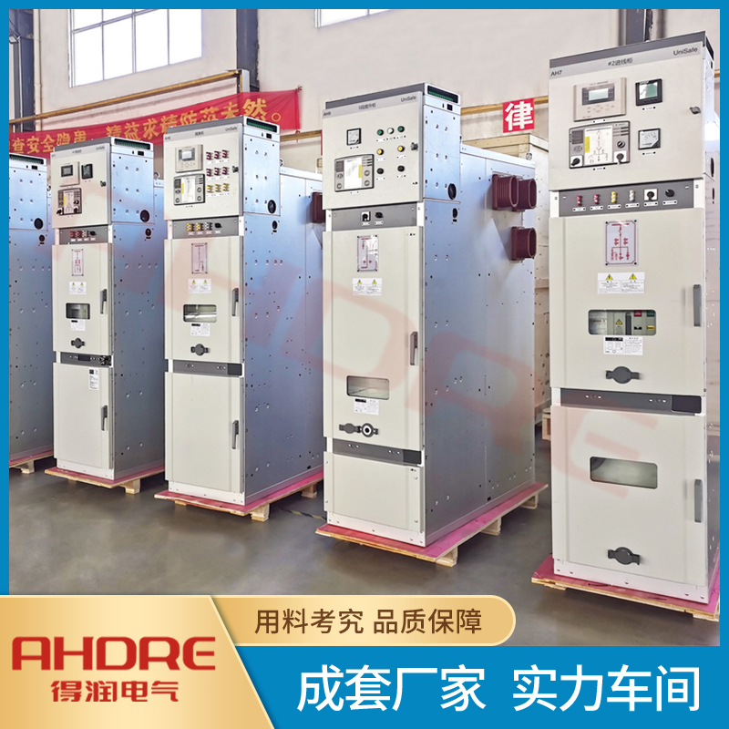 ABB UnSafe實力廠家 ABB UnSafe實力廠家