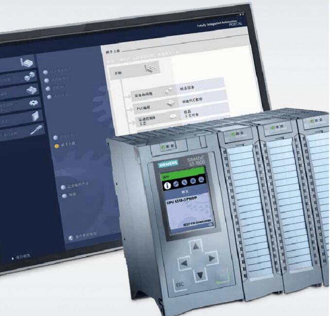 SIMENS S7-1500系列控制器 安徽得潤(rùn)電氣技術(shù)有限公司，全國(guó)統(tǒng)一客服熱線：400-0551-777