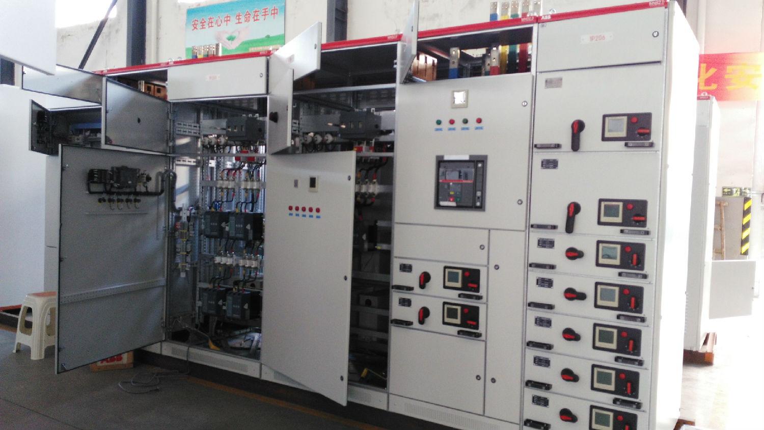 得潤電氣 高低壓開關(guān)柜 咨詢熱線:4000551777 QQ:3176885416 得潤電氣 高低壓開關(guān)柜 咨詢熱線:4000551777 QQ:3176885416