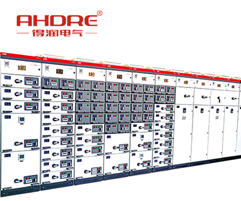 ABB低壓開關(guān)柜MNS2.0 ABB低壓開關(guān)柜MNS2.0