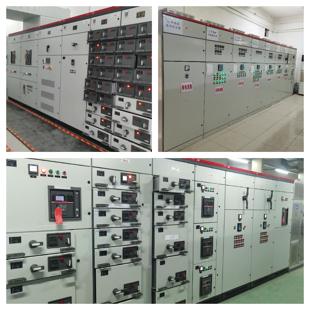 得潤(rùn)電氣項(xiàng)目現(xiàn)場(chǎng) 得潤(rùn)電氣項(xiàng)目現(xiàn)場(chǎng)