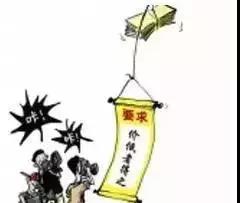 微信圖片_20190522091555.jpg 微信圖片_20190522091555.jpg