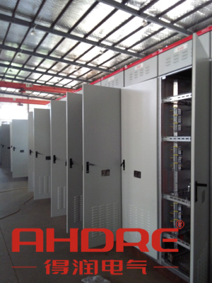 安徽得潤(rùn)電氣 高低壓開(kāi)關(guān)柜 變頻柜 咨詢熱線4000551777 安徽得潤(rùn)電氣 高低壓開(kāi)關(guān)柜 變頻柜 咨詢熱線4000551777