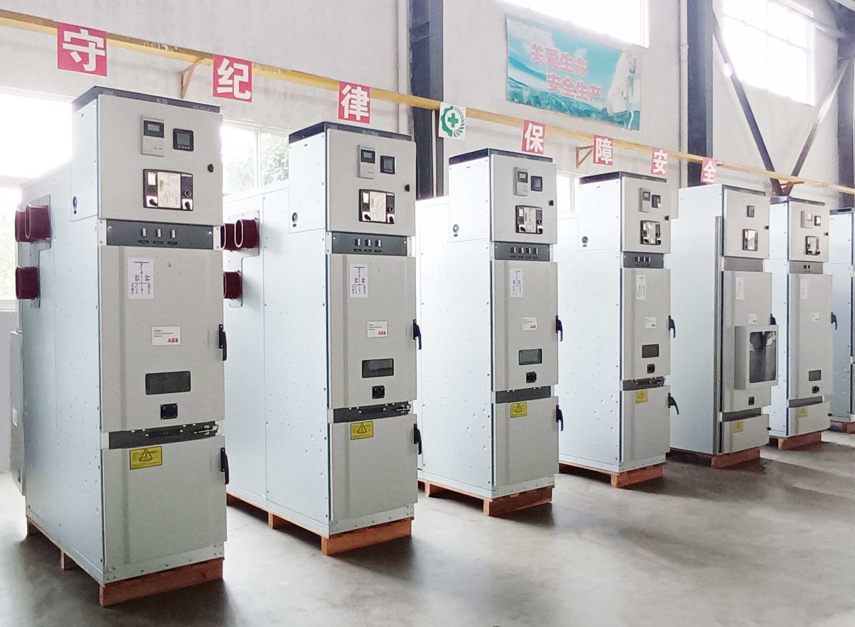 ABB uniSafe中壓開關柜 ABB uniSafe中壓開關柜