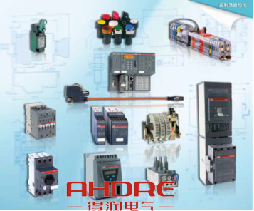 安徽得潤電氣 高低壓開關柜 電容補償柜 400-0551-777 qq:3176885416 安徽得潤電氣 高低壓開關柜 電容補償柜 400-0551-777 qq:3176885416