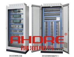 安徽得潤電氣 DCS系統(tǒng) 高低壓開關柜 咨詢熱線4000551777 安徽得潤電氣 DCS系統(tǒng) 高低壓開關柜 咨詢熱線4000551777