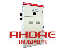 KYN61-40.5鎧裝移開式開關柜得潤電氣高低壓開關柜 咨詢熱線:4000551777.jpg KYN61-40.5鎧裝移開式開關柜得潤電氣高低壓開關柜 咨詢熱線:4000551777.jpg