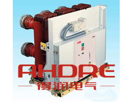 高壓真空斷路器得潤電氣高低壓開關柜 咨詢熱線:4000551777.jpg 高壓真空斷路器得潤電氣高低壓開關柜 咨詢熱線:4000551777.jpg