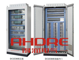DCS控制柜1.jpg DCS控制柜1.jpg