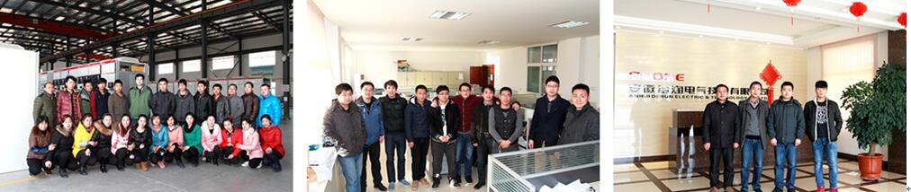 安徽得潤電氣技術有限公司，全國統(tǒng)一客服熱線：400-0551-777