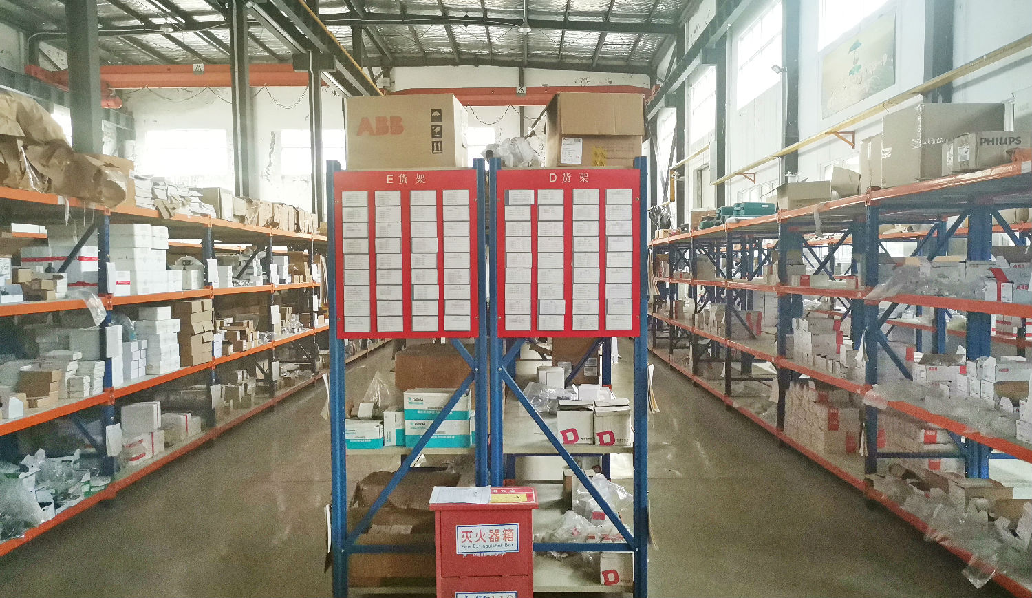 倉庫.jpg 倉庫.jpg