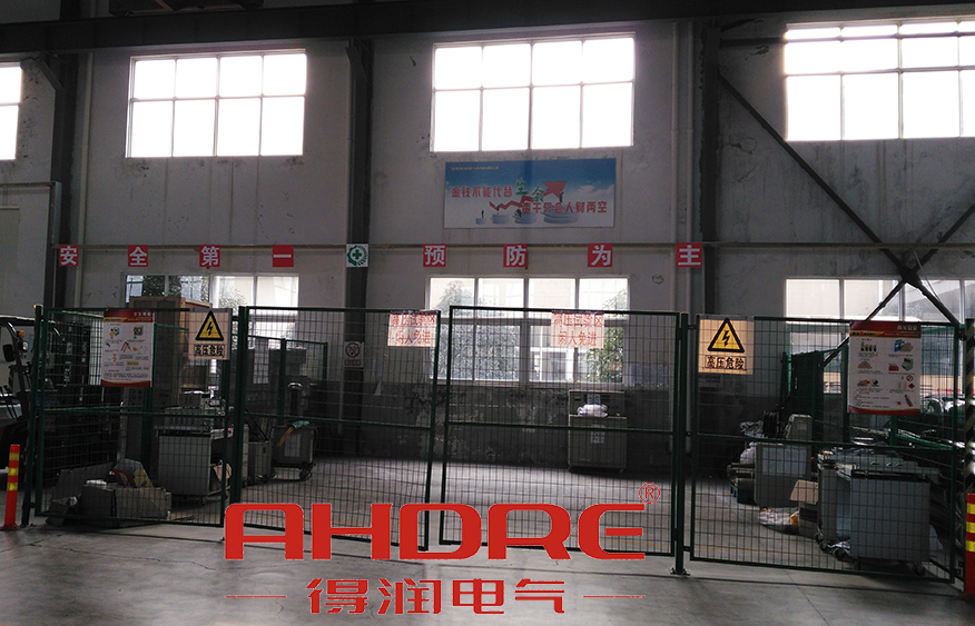 得潤(rùn)電氣 高低壓開關(guān)柜生產(chǎn)廠家 咨詢熱線:4000551777 QQ:3176885416 得潤(rùn)電氣 高低壓開關(guān)柜生產(chǎn)廠家 咨詢熱線:4000551777 QQ:3176885416