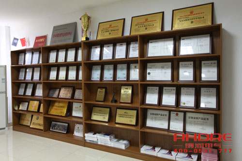 得潤電氣榮譽(yù)資質(zhì)證書 得潤電氣榮譽(yù)資質(zhì)證書